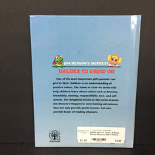 Load image into Gallery viewer, New in Town: A Book About Shyness (Ellen Weiss) (Jim Henson&#39;s Muppets: Values to Grow On) -character hardcover
