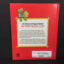 Load image into Gallery viewer, I Can Help! (Bonnie Worth) (Jim Henson&#39;s Muppet Babies) -character hardcover

