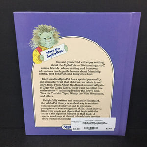 Emmy, You're the Greatest (Alphapets) (Ruth Lerner Perle) -character hardcover