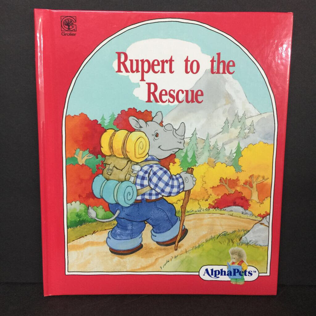 Rupert to the Rescue (Alphapets) (Ruth Lerner Perle) -character hardcover