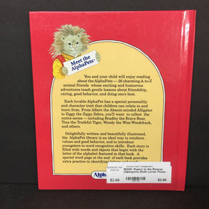 Rupert to the Rescue (Alphapets) (Ruth Lerner Perle) -character hardcover