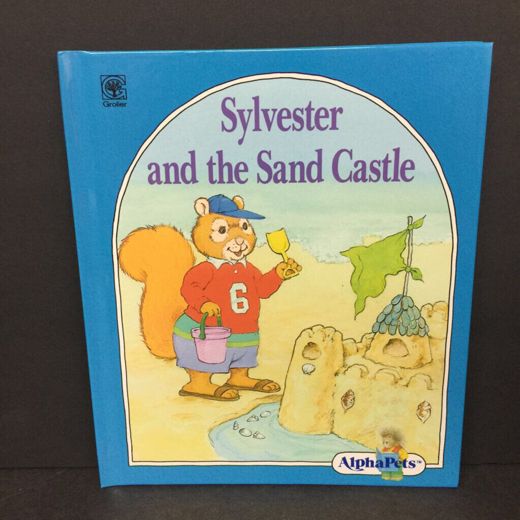 Sylvester and the Sand Castle (Alphapets) (Ruth Lerner Perle) -character hardcover