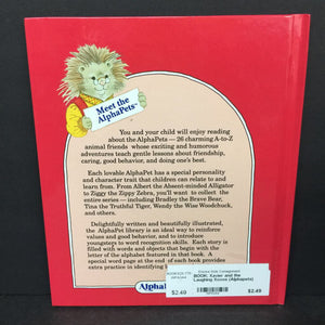 Xavier and the Laughing Xoxos (Alphapets) (Ruth Lerner Perle) -character hardcover