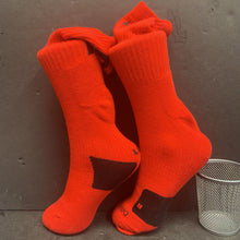 Load image into Gallery viewer, Boys Dri-Fit Socks
