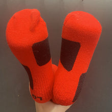 Load image into Gallery viewer, Boys Dri-Fit Socks
