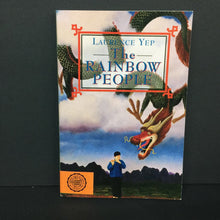 Load image into Gallery viewer, The Rainbow People (Laurence Yep) -chapter paperback
