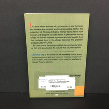 Load image into Gallery viewer, The Rainbow People (Laurence Yep) -chapter paperback
