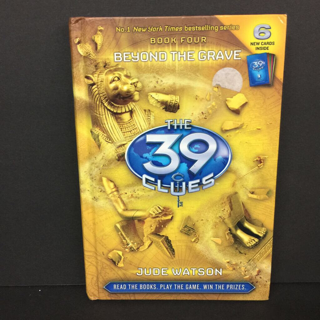 Beyond the Grave (The 39 Clues) (Jude Watson) -series hardcover