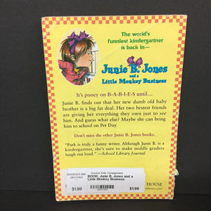 Junie B. Jones and a Little Monkey Business (Barbara Park) -series paperback