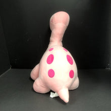 Load image into Gallery viewer, Dinosaur Plush
