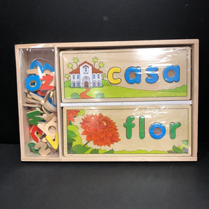 Wooden Spanish See & Spell Learning Puzzle in Wooden Tray (NEW)