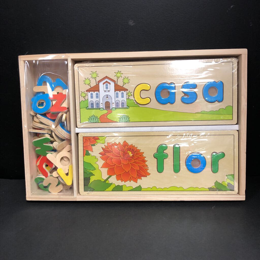 Wooden Spanish See & Spell Learning Puzzle in Wooden Tray (NEW)