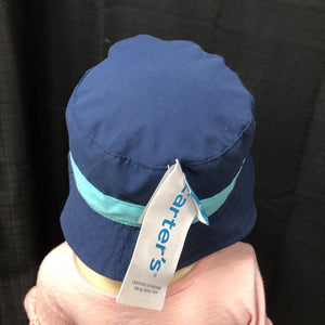 Reversible Boys Sun Hat (NEW)