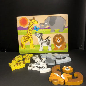 20pc Wooden Safari Chunky Jigsaw Puzzle