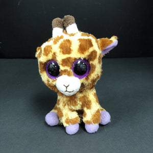 Safari the Giraffe Beanie Boo