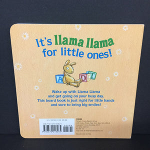 Llama Llama's Little Library (Anna Dewdney) (Box Set) -character board