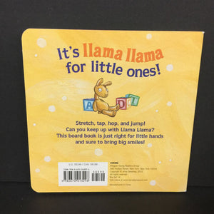 Llama Llama's Little Library (Anna Dewdney) (Box Set) -character board