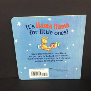 Llama Llama's Little Library (Anna Dewdney) (Box Set) -character board