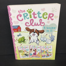 Load image into Gallery viewer, The Critter Club 3 Books In One (Callie Barkley) (Little Simon Cover) -series paperback
