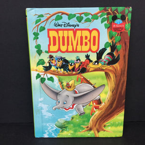 Walt Disney's Dumbo (Disney's Wonderful World of Reading) -character hardcover