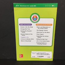 Load image into Gallery viewer, Trapped in Tar (Real World Problem Solving Math &amp; Science, Grade 4) (McGraw Hill) -educational reader paperback
