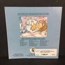 Load image into Gallery viewer, The New Baby (Mercer Mayer) (Little Critter) (Random House) -character paperback
