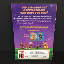 Load image into Gallery viewer, Lost Pet Blues (Love Puppies) (JaNay Brown-Wood) -series paperback
