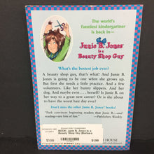 Load image into Gallery viewer, Junie B. Jones is a Beauty Shop Guy (Barbara Park) (Shiny Cover) -series paperback
