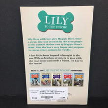Load image into Gallery viewer, Lost Little Leopard (Lily to the Rescue) (W. Bruce Cameron) -series paperback
