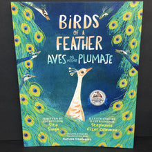 Load image into Gallery viewer, Birds of a Feather / Aves Del Mismo Plumaje (English &amp; Spanish) (Sita Singh) -paperback
