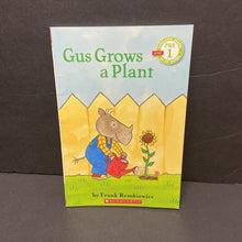 Load image into Gallery viewer, Gus Grows a Plant (Scholastic Reader Level Pre Level 1) (Frank Remkiewicz) -character reader paperback
