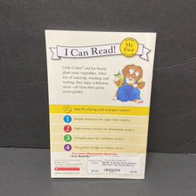 Load image into Gallery viewer, A Green, Green Garden (My First I Can Read) (Mercer Mayer Little Critter) -character reader paperback
