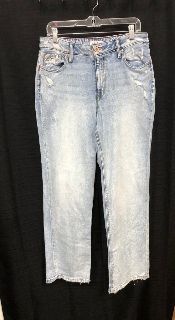 Relaxed Straight Super High Rise Distressed Denim Jeans Pants (Edgely)