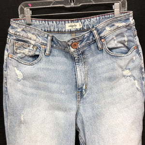 Relaxed Straight Super High Rise Distressed Denim Jeans Pants (Edgely)