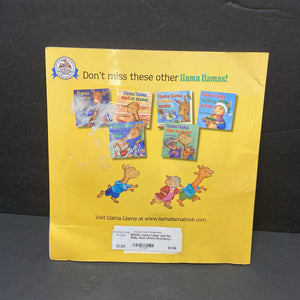 Llama Llama and the Bully Goat (Anna Dewdney) (Puffin Cover) -character paperback