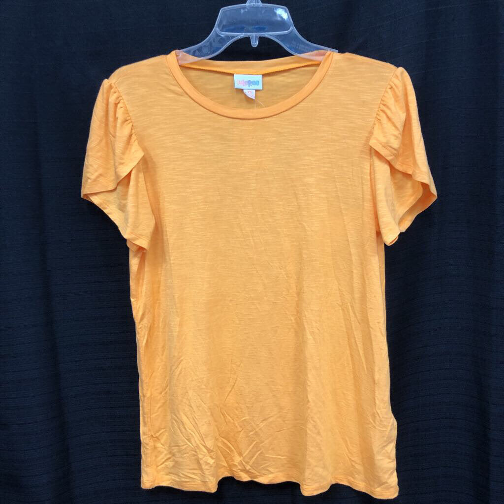 Olive Top (NEW)