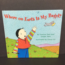 Load image into Gallery viewer, Where on Earth is My Bagel? (Frances &amp; Ginger Park) -hardcover
