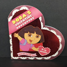 Load image into Gallery viewer, Dora' Valentine Adventure (Lift-the-Flap) (Chrstine Ricci) (Dora the Explorer) (Season: Winter, Holiday: Valentine's Day) -character board

