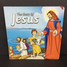 Load image into Gallery viewer, The Story of Jesus (Flowerpot Press) -religion board
