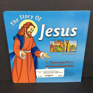 The Story of Jesus (Flowerpot Press) -religion board