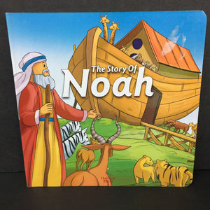 The Story of Noah (Flowerpot Press) -religion board