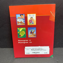 Load image into Gallery viewer, Decodable Book 1: Phonogram (Harcourt) -reader paperback
