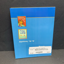Load image into Gallery viewer, Decodable Book 10: Diphthong (Harcourt) -reader paperback
