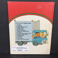 Load image into Gallery viewer, My ABC&#39;s (On My Way With Sesame Street Volume 1) (Vintage Collectible 1989) (Jim Henson&#39;s Muppets) -character hardcover
