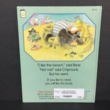 Load image into Gallery viewer, Not Me! (Valeri Gorbachev) -hardcover
