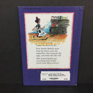 Thank You, Amelia Bedelia (Peggy Parish) (I Can Read) -character reader hardcover