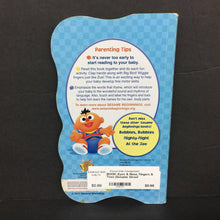 Load image into Gallery viewer, Eyes &amp; Nose, Fingers &amp; Toes (Sesame Street / Sesame Beginnings) (Baby Elmo, Big Bird, and Grover Cover) -character board
