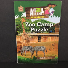 Load image into Gallery viewer, Zoo Camp Puzzle (Animal Planet Adventures) (Gail Herman) -series paperback

