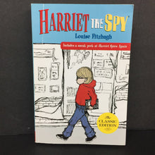 Load image into Gallery viewer, Harriet the Spy (Louise Fitzhugh) -series paperback
