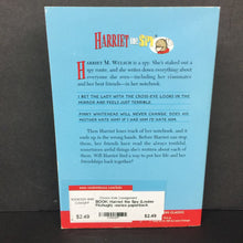 Load image into Gallery viewer, Harriet the Spy (Louise Fitzhugh) -series paperback
